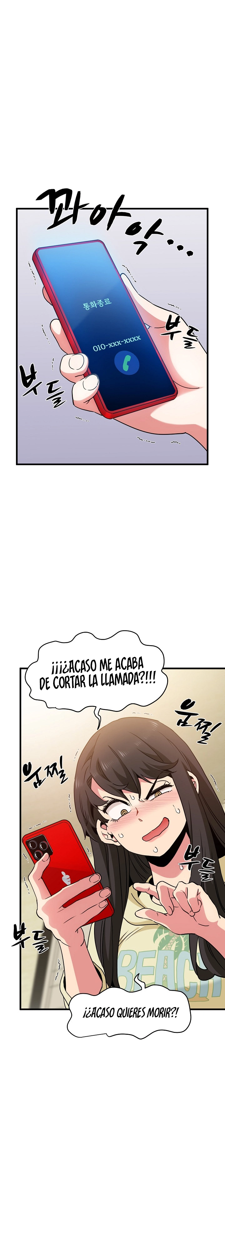 Imagen del capítulo 15